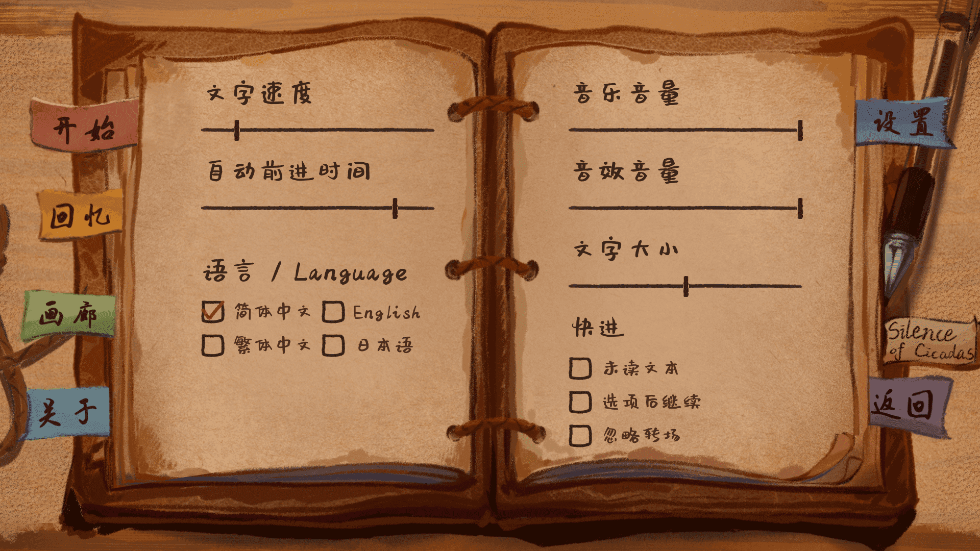 ������ʱ(��������֮ʱ)