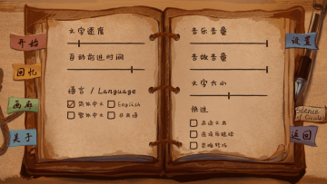 ������ʱ(��������֮ʱ)