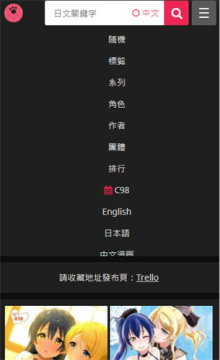 ����hmoic�ٷ�������