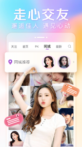 �������������ٷ��氲׿��