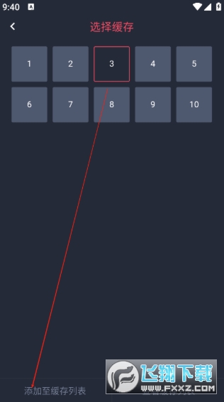 ����������������2026���°�