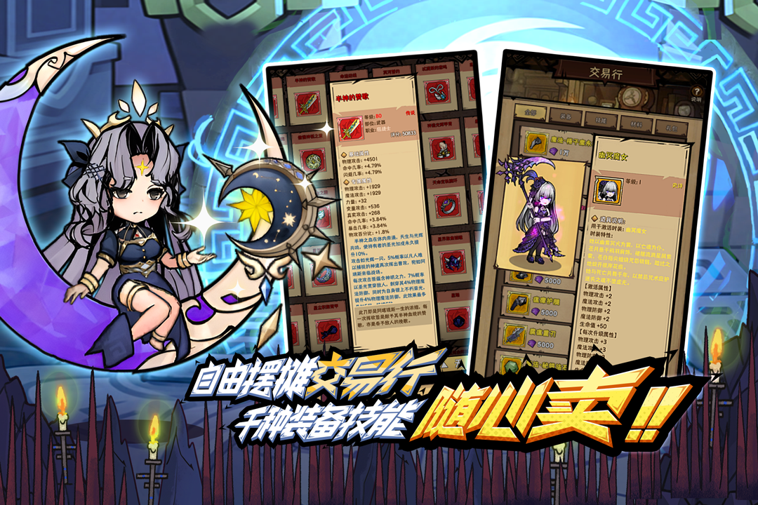 ��ҫð�����ٷ�����