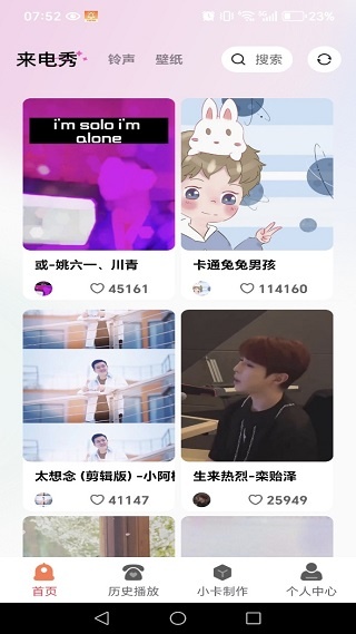 �����������������°�