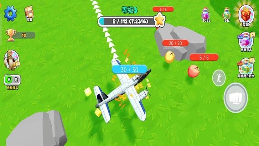 进化世界挑战游戏中文版 进化世界挑战游戏中文版