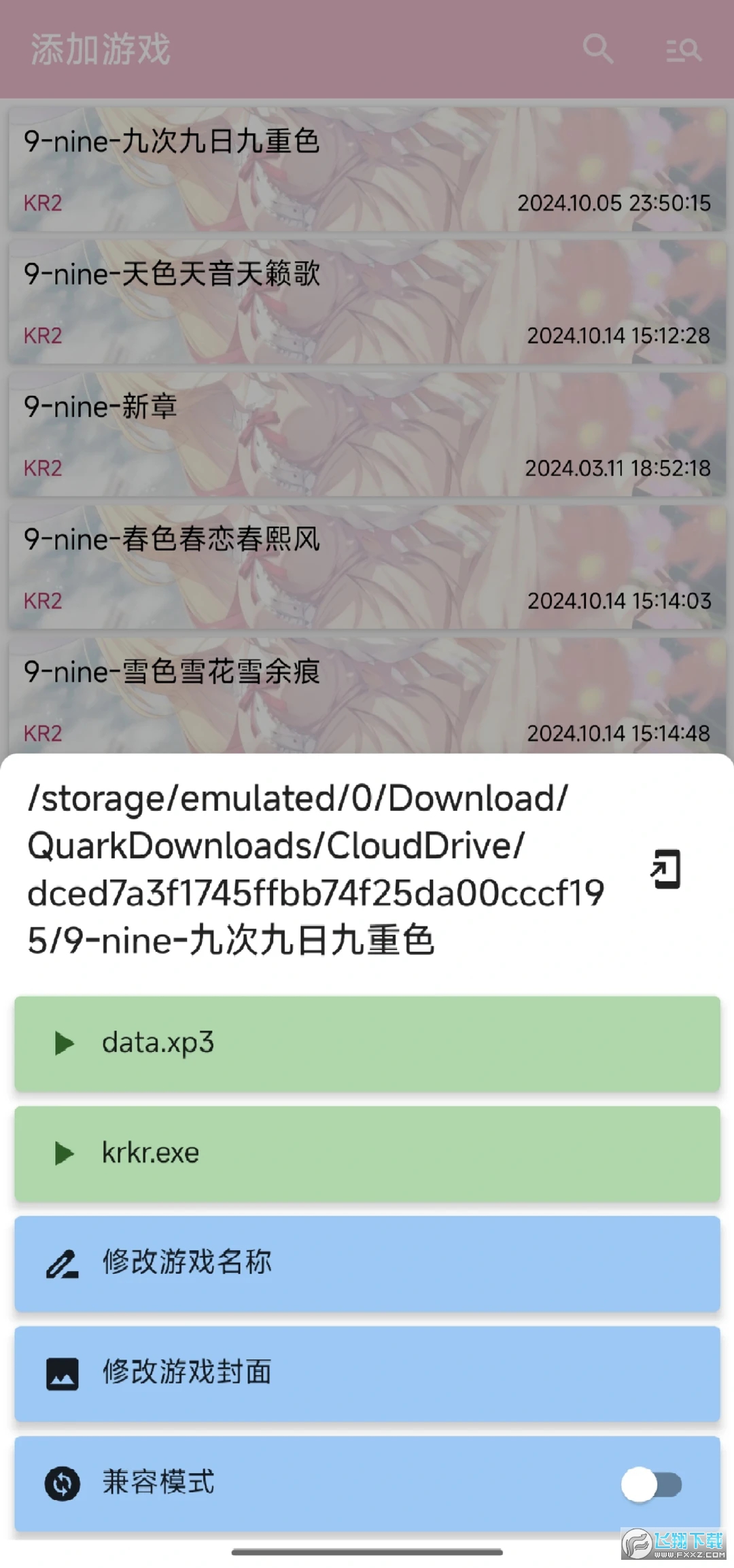 tyranorģ������ô��?tyranorģ����ʹ�ý̳�