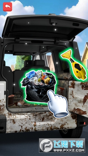 改装车王游戏小米渠道服手机版 改装车王游戏小米渠道服手机版