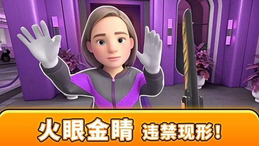 ��������̽