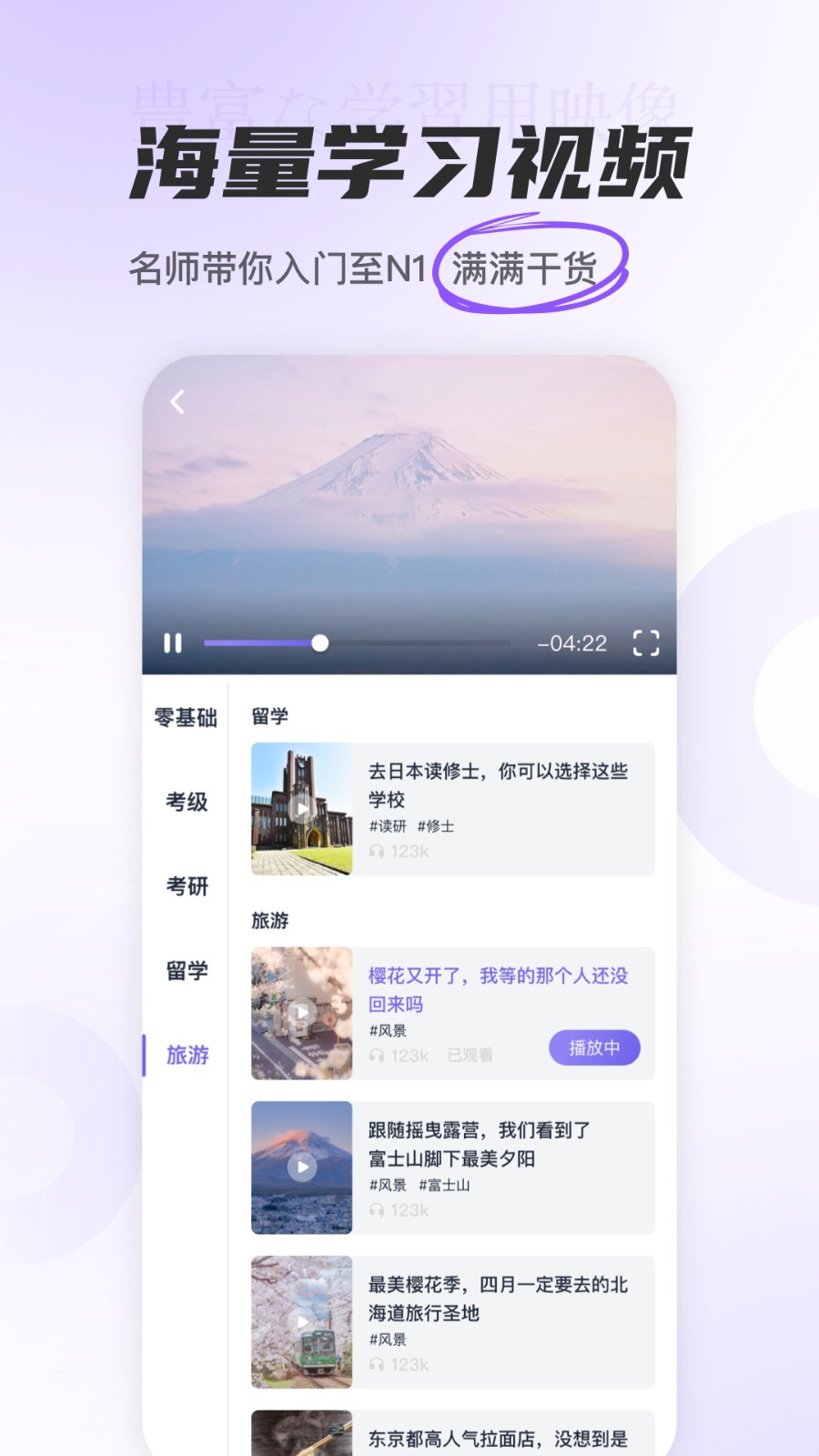 ��Ѽ����app�ٷ���