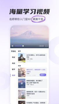 ��Ѽ����app�ٷ���