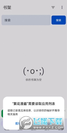 ���������ٷ�����������°汾