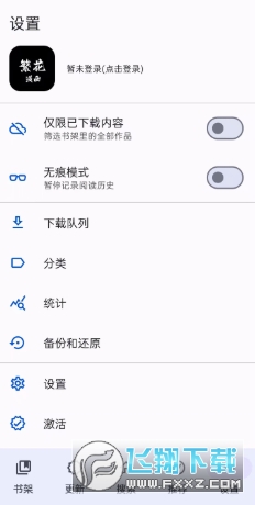 ���������ٷ�����������°汾