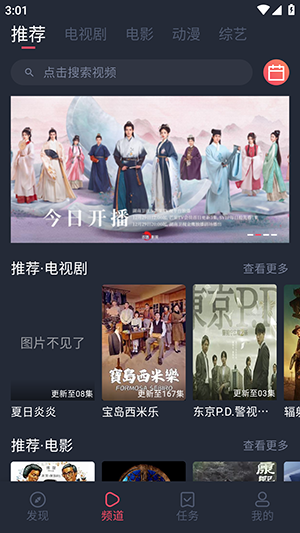 vlivliӰ��app�ٷ���v1.0.0.0��׿���ͼ0