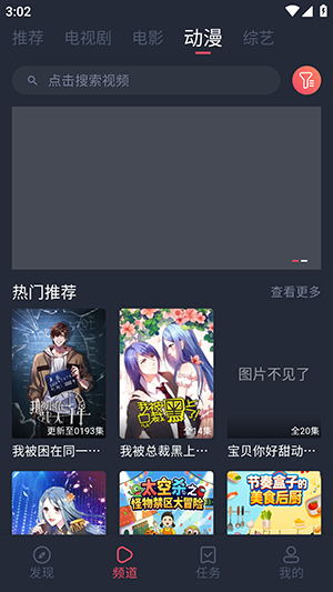 vlivliӰ��app�ٷ���v1.0.0.0��׿���ͼ1