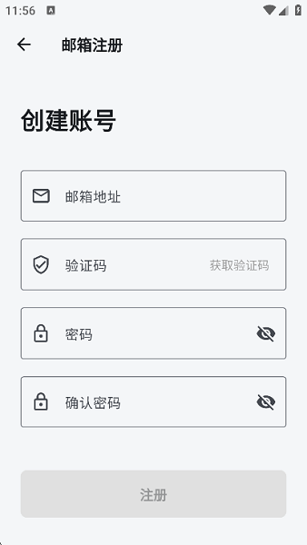 ��������app�ٷ���Ѱ�v1.9.5��׿���ͼ0