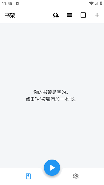 ��������app�ٷ���Ѱ�v1.9.5��׿���ͼ1