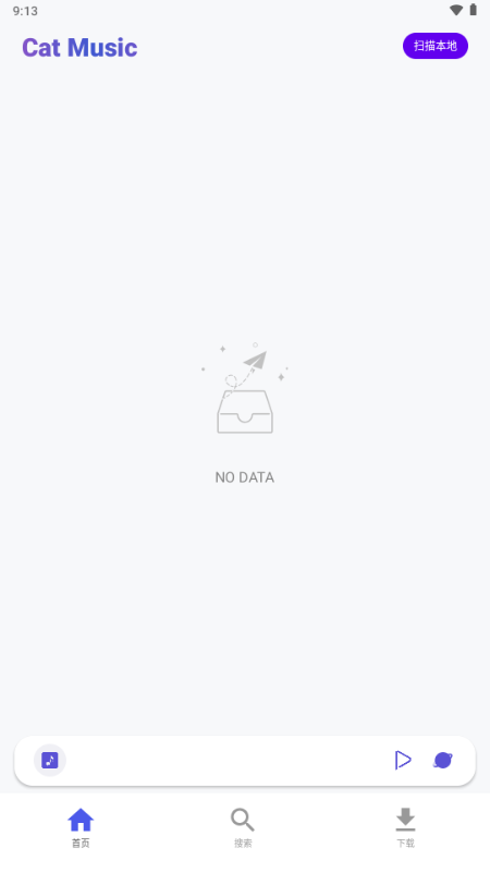 Cat Music����app�ٷ����°�v2.1.0��׿���ͼ1