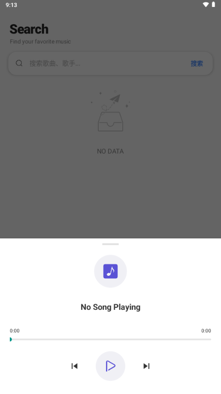 Cat Music����app�ٷ����°�v2.1.0��׿���ͼ2