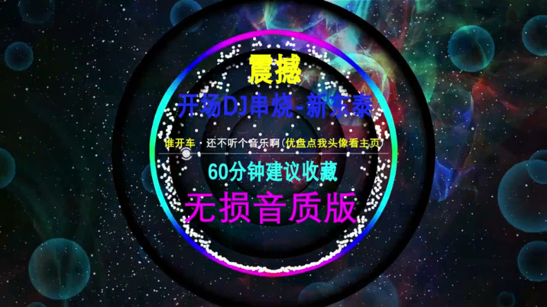 ��ʰ����TV���Ӱ�v3.5.2��׿���ͼ1