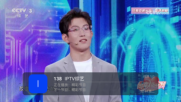 �κ�ֱ��TV���Ӱ�ٷ�����v��ͼ2