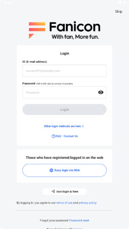 Fanicon��װ���ٷ���v4.18.3��׿���ͼ1