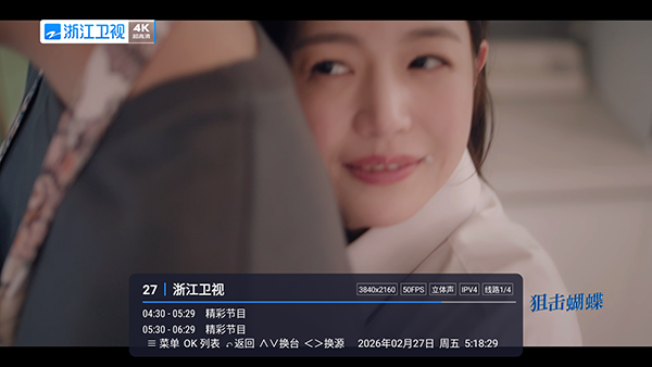 ţ��ֱ��TV���Ӱ�LIVE��ͼ1