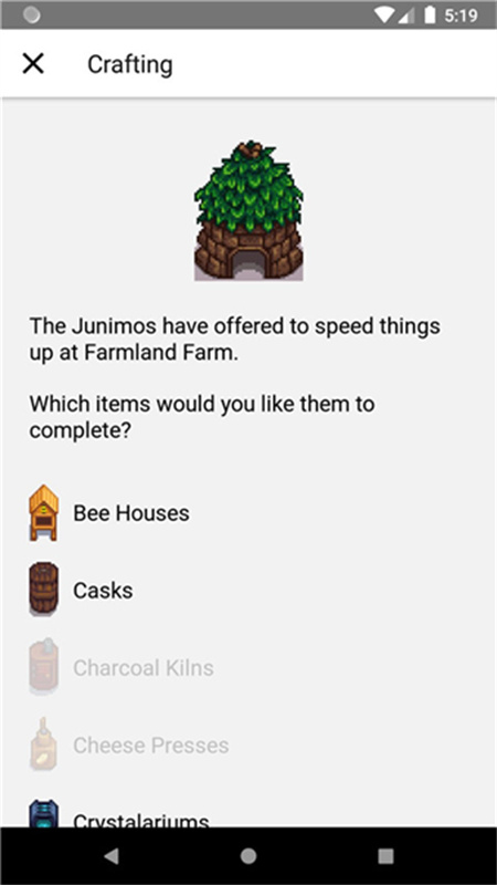 ��¶������浵�޸������°�1.0.16��ͼ2