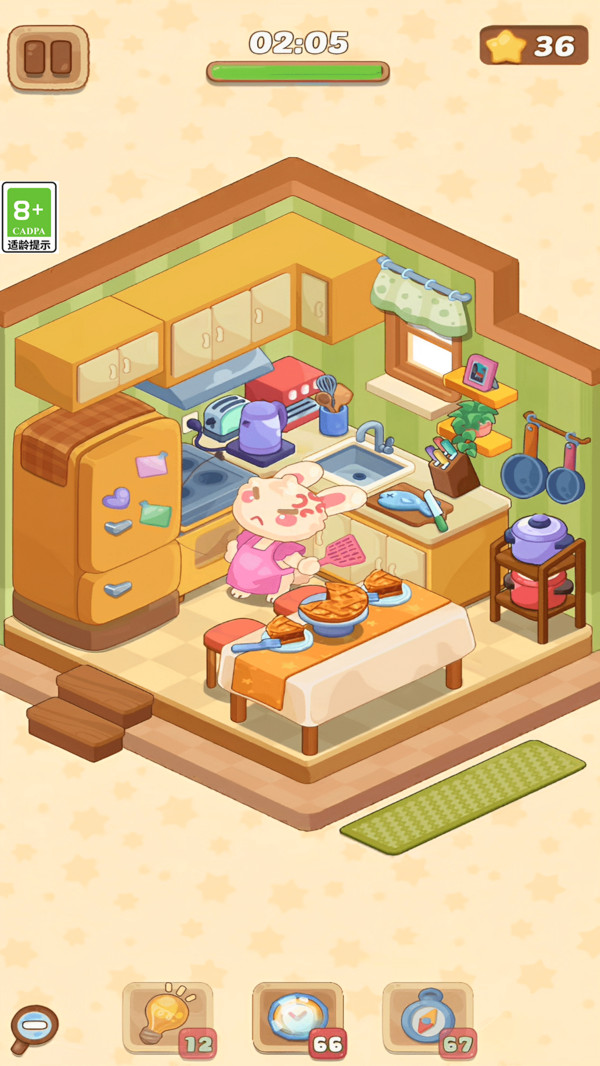 �λ÷������°�����2026v2.0.0��׿���ͼ2