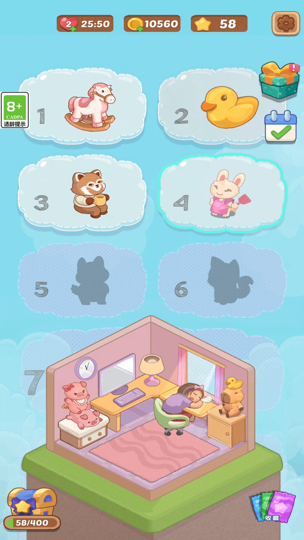 �λ÷������°�����2026v2.0.0��׿���ͼ1