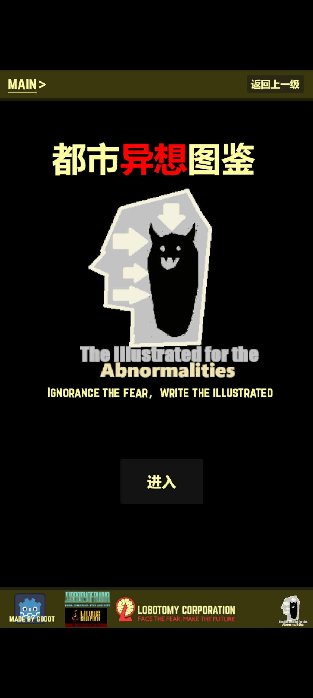 ��������ͼ����Ѱ�׿��1.0.0���°��ͼ0