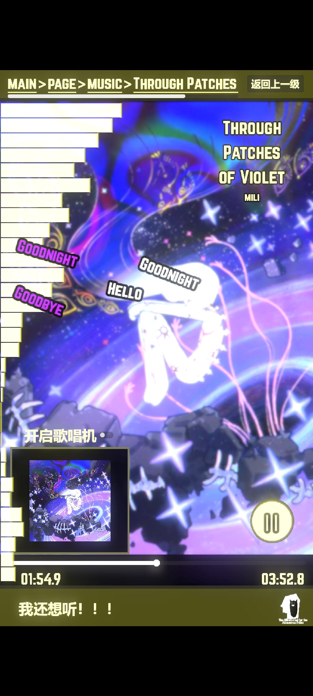 ��������ͼ����Ѱ�׿��1.0.0���°��ͼ3