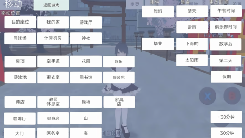 ɳ��ս��������Ϸ���İ�1.0.0��ͼ2