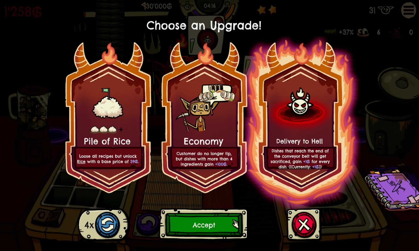 �粼����˾���޽�Ұ�v0.4.0��Ѱ��ͼ3