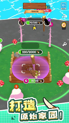 �������������޹���1.0.7��׿���ͼ2