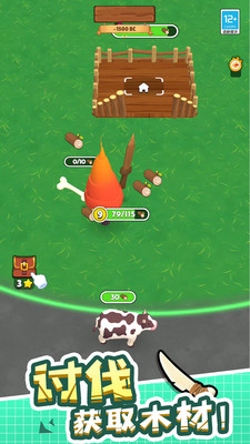 �������������޹���1.0.7��׿���ͼ0