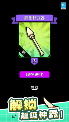 �������������޹���1.0.7��׿���ͼ3