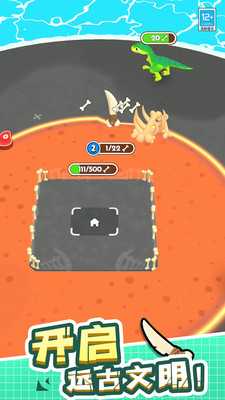 �������������޹���1.0.7��׿���ͼ1