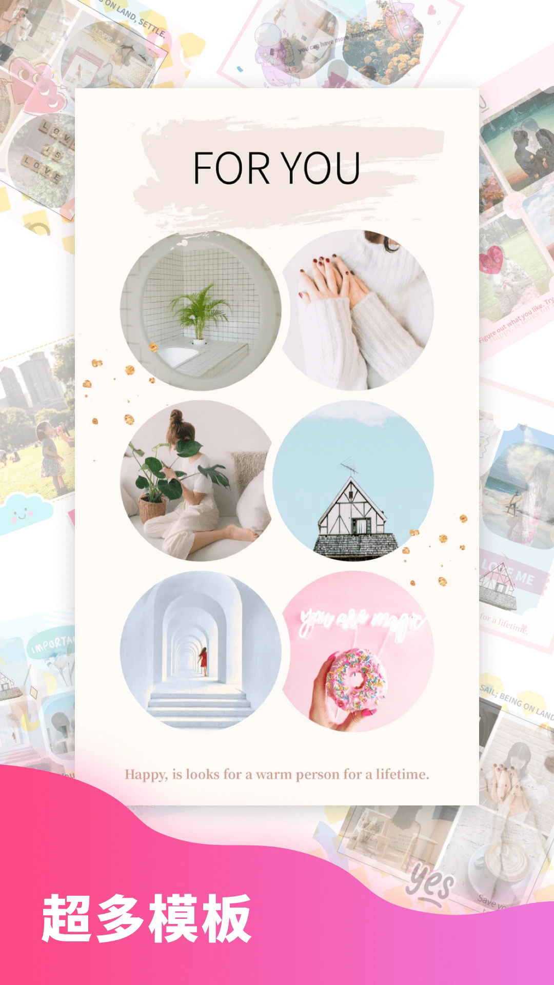 ƴͼ�����ֻ���5.1.48���°��ͼ3