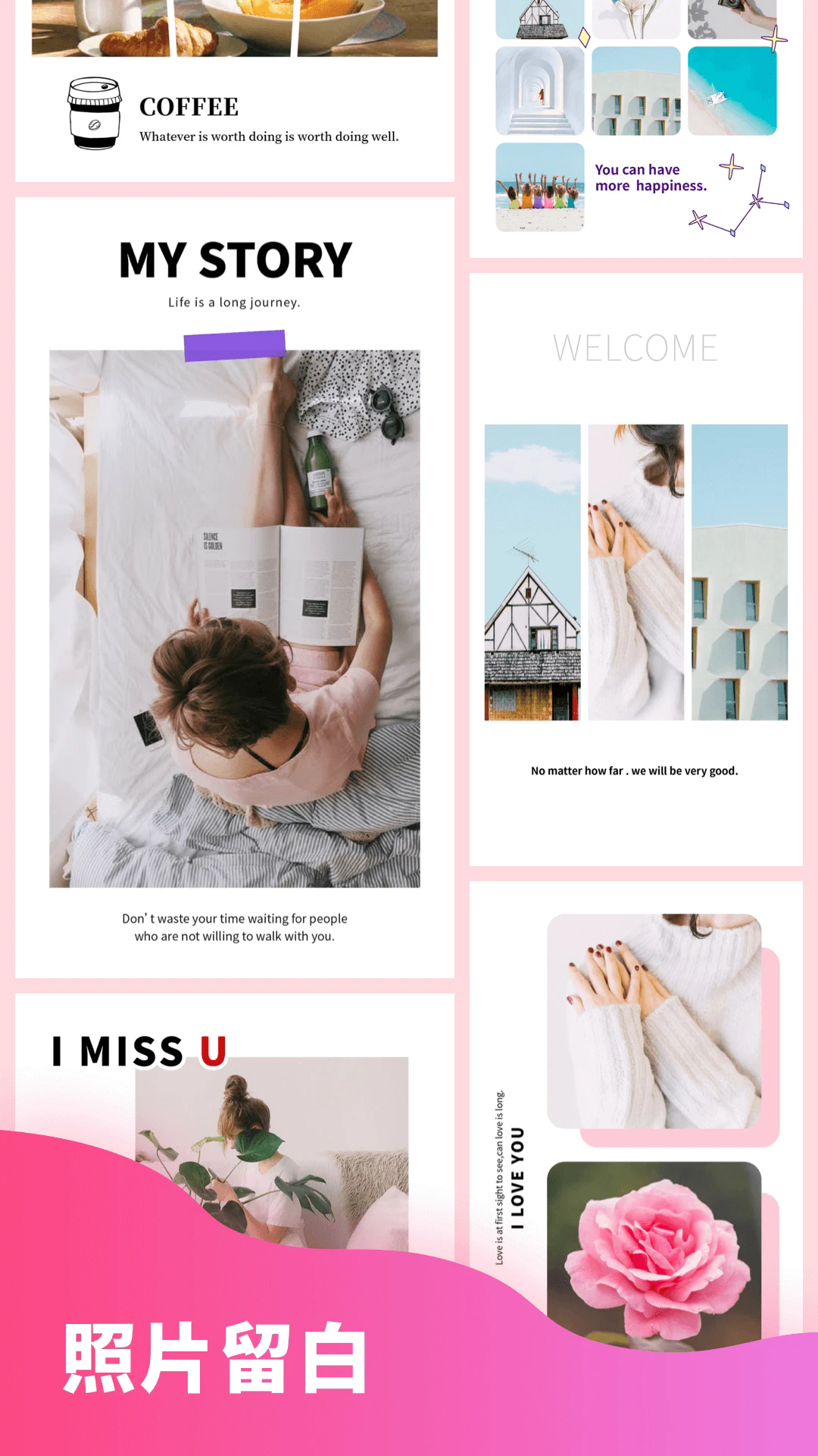 ƴͼ�����ֻ���5.1.48���°��ͼ1