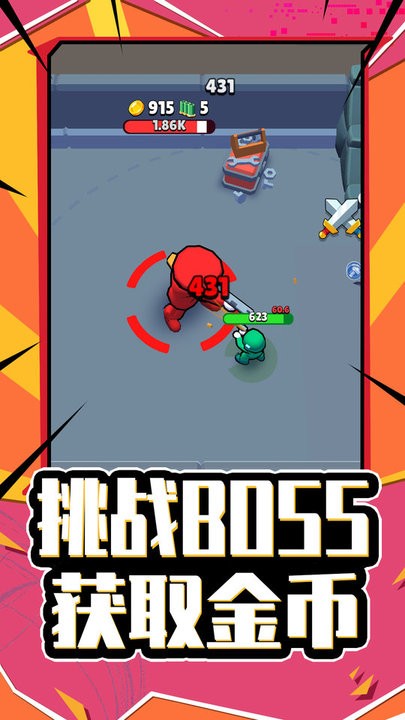 �������ɹٷ���v1.0.0���°��ͼ0