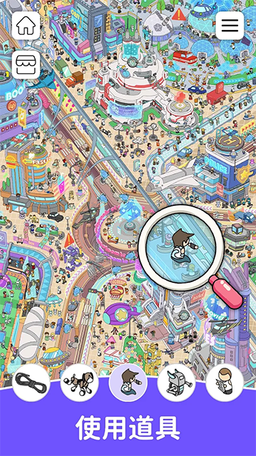 è��Ѱ���С��Ϸ��׿��2.6101��ͼ0