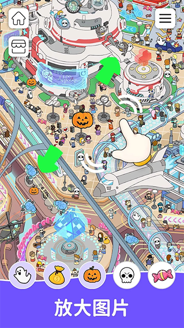 è��Ѱ���С��Ϸ��׿��2.6101��ͼ3