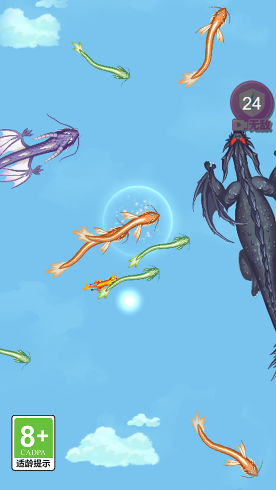 �����ٻ�10��������������ַ�ٷ���1.0.3��׿���ͼ2