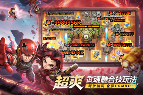 ��������ʿ���ιٷ���1.0.6��׿���ͼ1