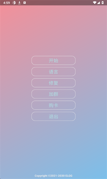 ����ȻCounty���������°�1.2.6��ͼ1