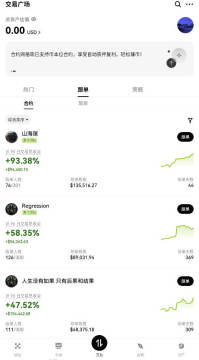 ��ŷOYI�������ٷ����°�