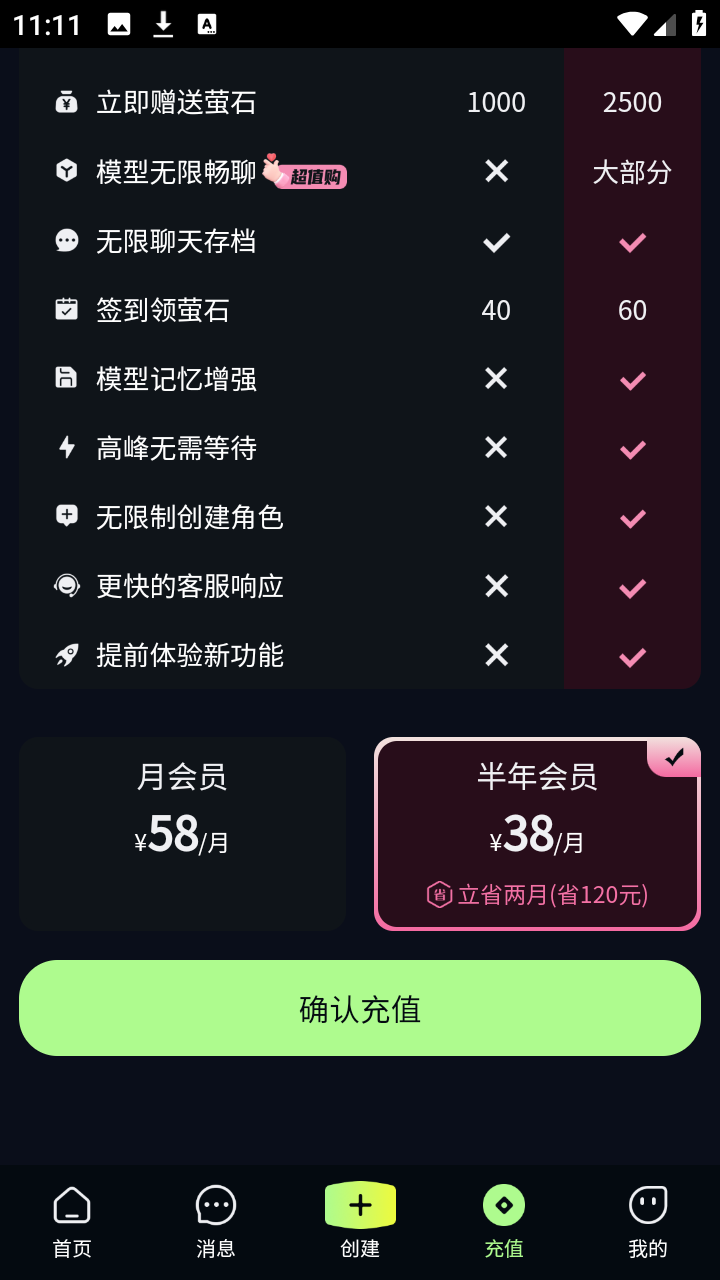 MOLAi����������Ѱ�v1.0.0���°��ͼ0