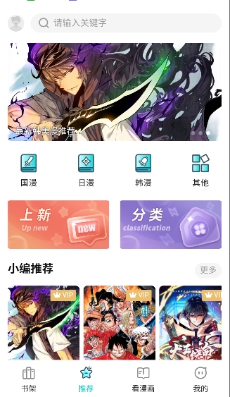 ��zone�������app���°�0.0.7��׿���ͼ2