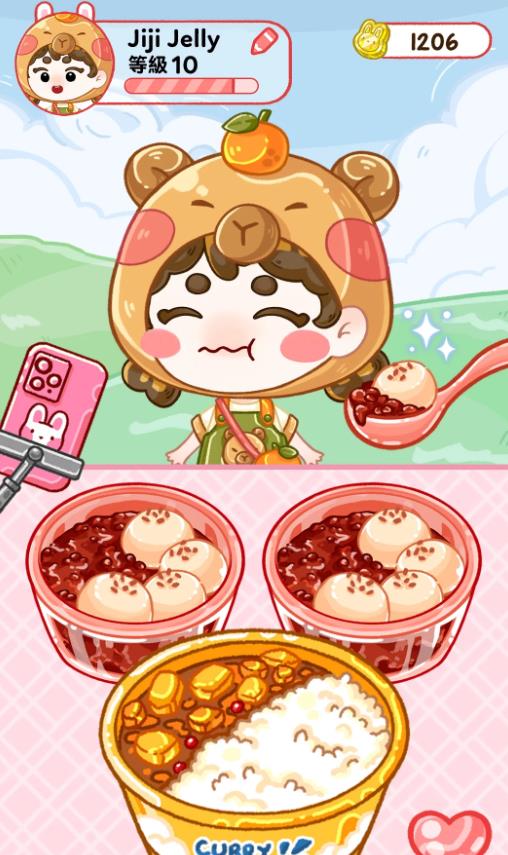 ����С�Ե���Ϸ���İ�1.0.0��ͼ3