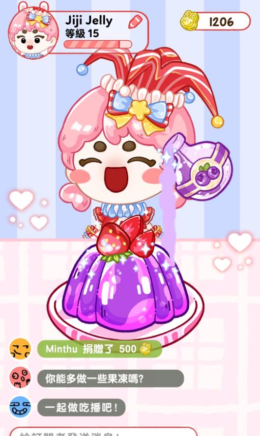 ����С�Ե���Ϸ���İ�1.0.0��ͼ0