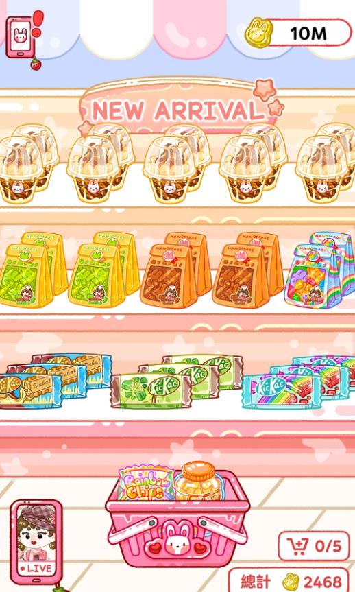 ����С�Ե���Ϸ���İ�1.0.0��ͼ1